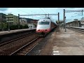 [HD] The Taiwan TRA down Tzu-Chiang Express Limited Train no. 1021 pass the Sanyi Station
