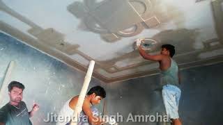 Category Pop Design For Home