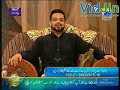 Aamir Liaquat Hussain In Pehchan Ramzan 23rd July 2012 Part images Aamir Liaquat Hussain In Pehchan Ramzan 23rd July 2012 Part