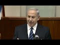 Netanyahu