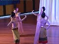 ฟ้อนอวยพร -บ้านรำไทย ดอนเมือง (www.banramthai.com)