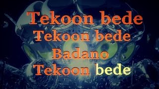 Arash - Tekoon Bede (Lyrics Video)