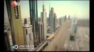 Strip The City