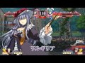 Ougon Musou Kyoku X - All Character Combo Collection