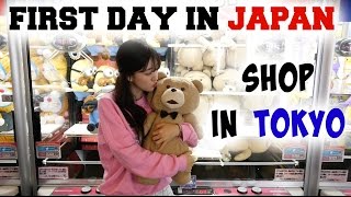 TOKYO GETAWAY TRIP | Shopping at IKEBUKURO Ft. Kimdao