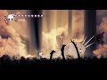 Hollow Knight Godmaster: Absolute Radiance Radiant