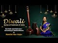Govinda yeni Koluvare| Annamacharya Sankeerthana|  by Nandini Rao Gujar