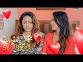 Heenayaki Me Adare Episode 96