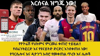 -CKu7q9YmA4 Video Image