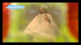 Oryantal Leyla 1983