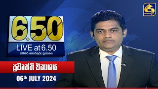 Live at 6.50  - 2024.07.06