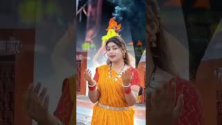Achara Jhan Hovay Rita Sen New Trending Bhakti Song