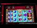 slot
