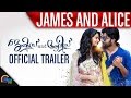 James And Alice | Official Trailer | Prithviraj Sukumaran, Vedhika