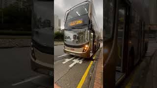 Ud2066 Kmb 276A