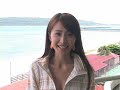 SANYO CRスーパー海物語in沖縄2 メイキングムービー