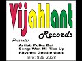 Goodie Good Various Artist Album-Vijahlant Records.wmv