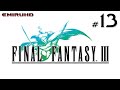 Final Fantasy 3 PSP - Part 13 [Subterranean Lake - Molten Cave - Boss 5: Salamander]