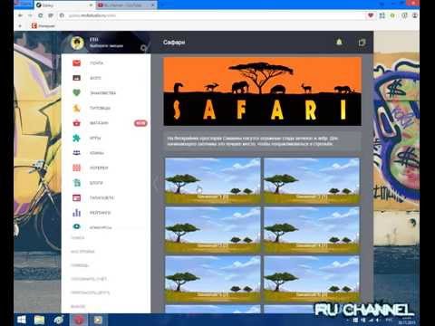 Proxy Elite- Вопросы, возникающие перед заказом