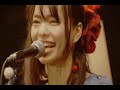 Cocco - ハレヒレホ ( きらきら Live Tour 2nd day)
