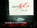 Autobest 2010 в Москве Chevrolet Cruze на площадке Ветошный
