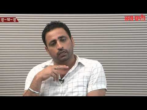 Vinay Pal Butter Exlcusive Interview on Jagbani Part-2