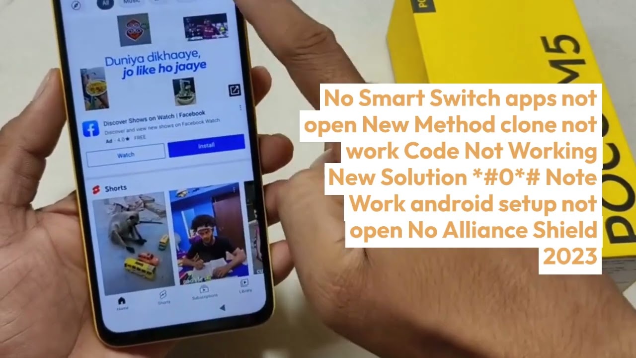 Poco M5 FRP Bypass Miui 14 Unlock Google account lock Poco M5 FRP Bypass Miui 14 Unlock Google account lock