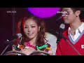 Music Bank Band- My Life would suck without you (25 June 2010) Music Bank