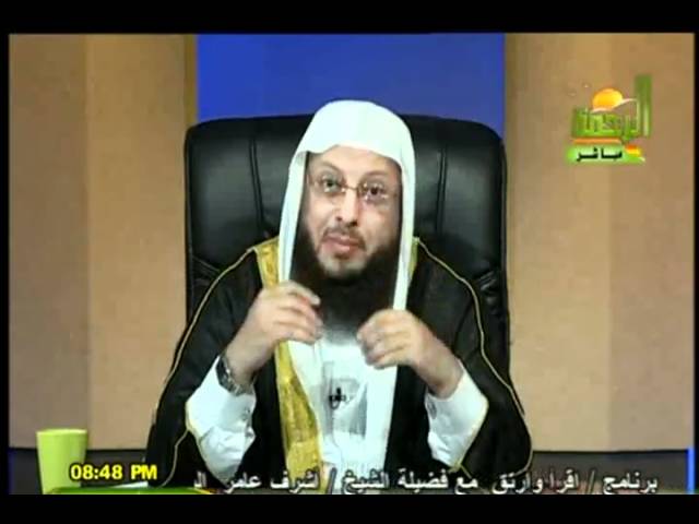 علاج سحر عدم الانجاب والاجهاض محمد الزغبي (5).flv