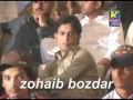 Dhak Muhnjo Be Yad Kando Full DH New Songs oF Mumtaz Molai Album 2  Zohaib Bozdar    YouTube