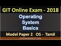 GIT Online Exam Model Paper 2  OS Tamil