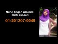 Nike_Mercurial_Video