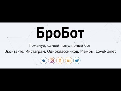 Прокси- анонимные, элитные, быстрые Прокси сервер лист, бесплатно proxy online