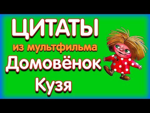 Предметы ухода за больными, пользование ими и обеззараживание Предметы ухода за больными