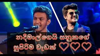 Nadeemal Perera & Sanuka Wikramasinghe Guitar Version Nonstop Tribute To Our Legends Sangeethe Songs