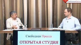 Ростислав Ищенко: «Если бы не США, Украина давно бы растворилась во времени и пространстве»