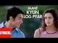 Jane Kyun Log Lyrical Video | Dil Chahta Hai | Udit Narayan, Alka Yagnik | Amir Khan, Preity Zinta