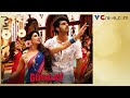 Gunday Jiya Full Song With Lyrics