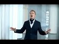 Тільки ти моя