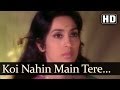 Koi Nahin Main Tere (HD) - Main Tulsi Tere Aangan Ki Songs - Nutan - Vinod Khanna - Lata Mangeshkar