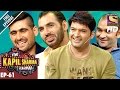 The Kapil Sharma Show - दी कपिल शर्मा शो- Ep-61-Kabaddi Champions In Kapil's Show–20th Nov 2016