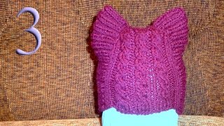 Вяжем спицами шапку кошачьи ушки Вяжем спицами шапку кошачьи ушки