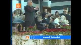 -F89tw2HFUw Video Image