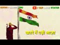 Jab Ghayal hua himalaya best WhatsApp status 🇮🇳🇮🇳🇮🇳🇮🇳