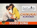 Chinukai Kurisindi FULL HD Video Song | Paper Boy | Santosh Shoban, Riya Suman,Tanya Hope | Bheems