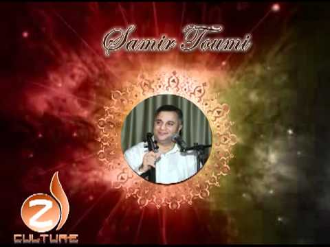dzculture - samir toumi - CHOUFOU MALI