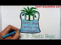 how to write save environment slogal || say no to plastic bags poster drawing for kids