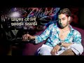 Ei Nishi(Lyrics) | Hridoy Khan | এই নিশী | Lyrics Video