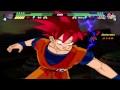 Dragon Ball Z Budokai Tenkaichi 3 Version Latino Bills Vs images Dragon Ball Z Budokai Tenkaichi 3 Version Latino Bills Vs