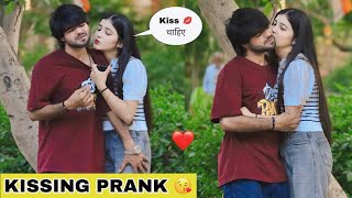 Kissing Prank On Cute Friend Gone Romantic Pradhanvlog